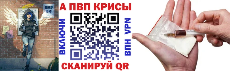 Где купить наркоту Златоуст Канабис  АМФЕТАМИН  COCAIN  Гашиш  Мефедрон 