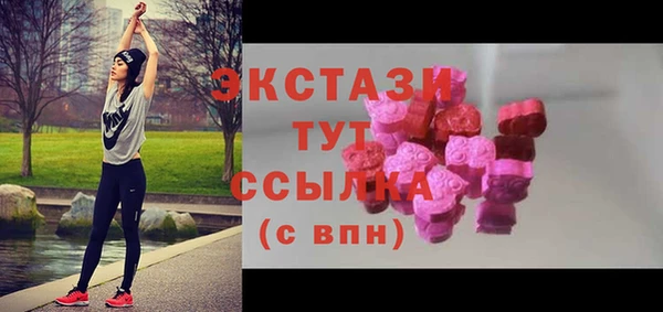 кокаин Елабуга