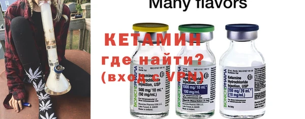 кокаин Елабуга