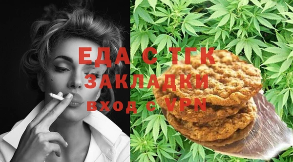 spice Елизово