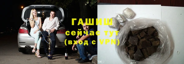 COCAINE Ельня