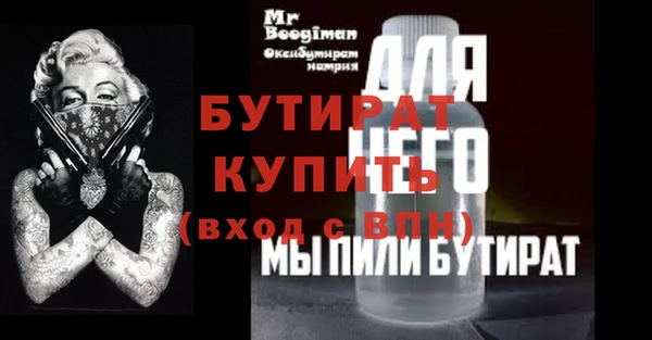 spice Елизово
