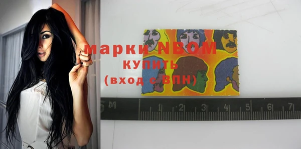 кокаин Елабуга