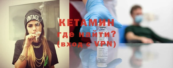 кокаин Елабуга