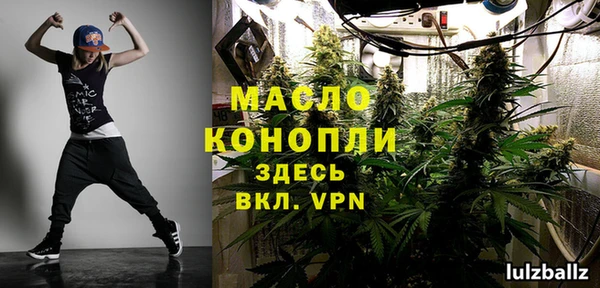 spice Елизово