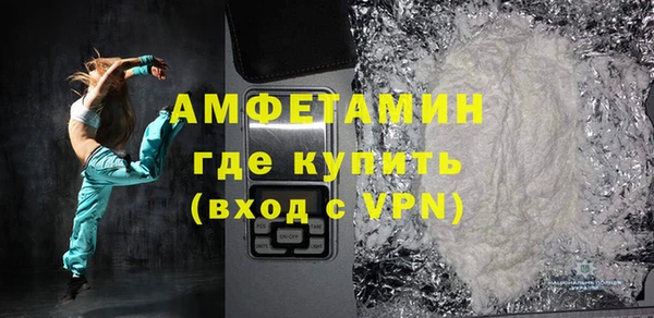 кокаин Елабуга