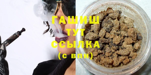 spice Елизово