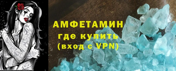 кокаин Елабуга