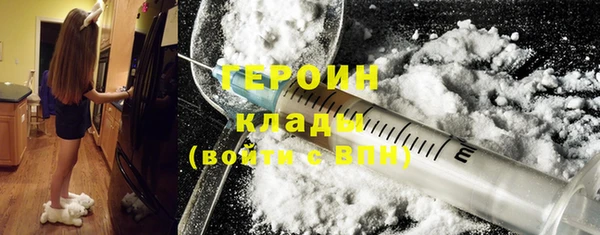 spice Елизово