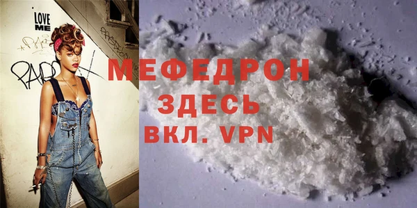 spice Елизово