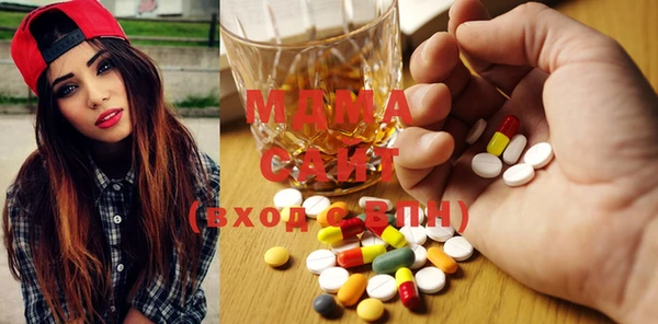 кокаин Елабуга
