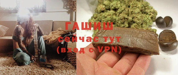 COCAINE Ельня