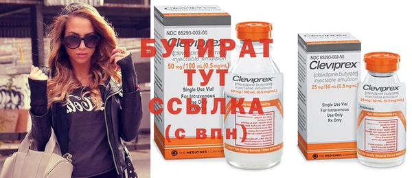 spice Елизово