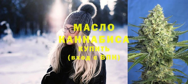 COCAINE Ельня