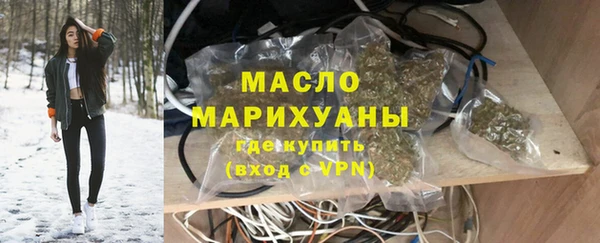 кокаин Елабуга