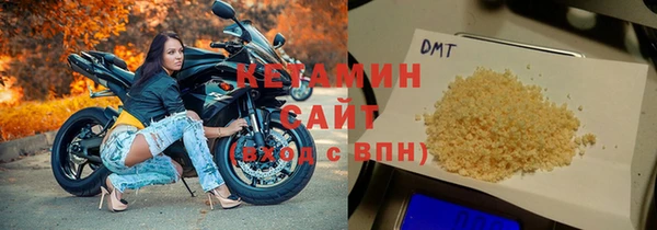 spice Елизово