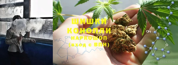 кокаин Елабуга