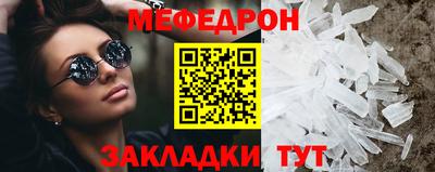 apvp Кунгур