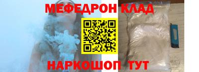 apvp Кунгур