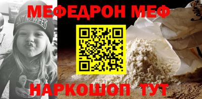 apvp Кунгур