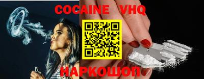 apvp Кунгур