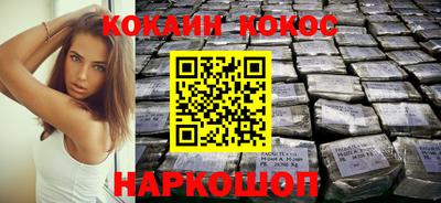 скорость mdpv Кулебаки