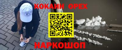 apvp Кунгур