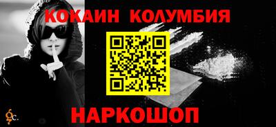 apvp Кунгур