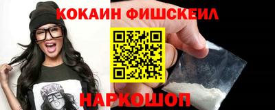 стафф Кумертау
