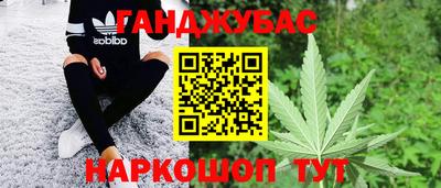 стафф Кумертау