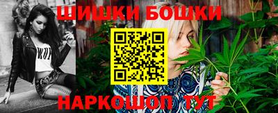 скорость mdpv Кулебаки