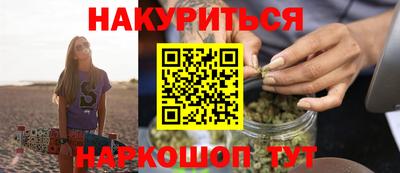 apvp Кунгур
