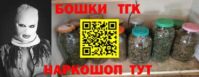 apvp Кунгур
