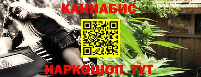 стафф Кумертау