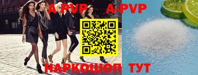 скорость mdpv Кулебаки