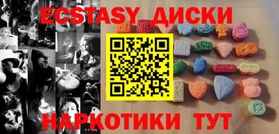 стафф Кумертау
