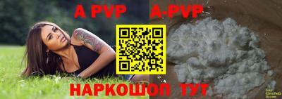 скорость mdpv Кулебаки