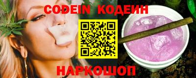 стафф Кумертау