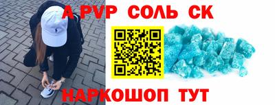 скорость mdpv Кулебаки