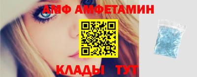 скорость mdpv Кулебаки