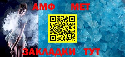 apvp Кунгур