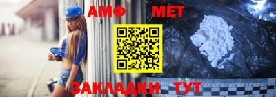 скорость mdpv Кулебаки