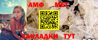 apvp Кунгур