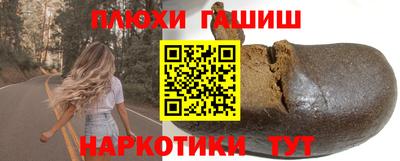 apvp Кунгур