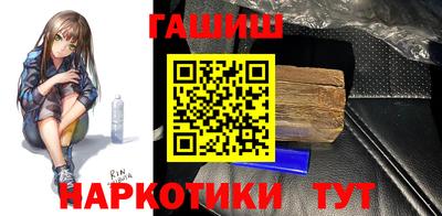 apvp Кунгур
