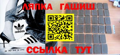 apvp Кунгур