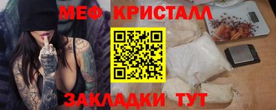 apvp Кунгур