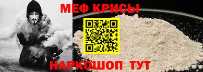 скорость mdpv Кулебаки
