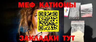 apvp Кунгур