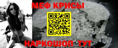 apvp Кунгур